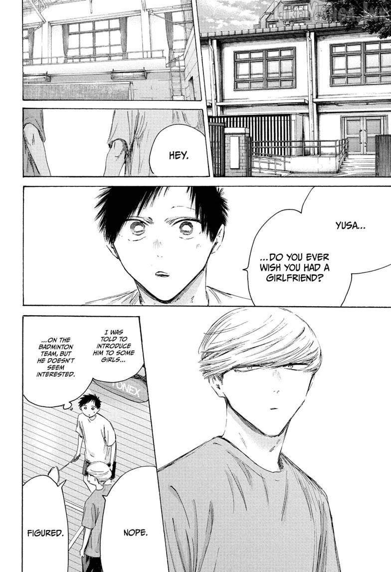 Blue Box, Chapter 249 image 04